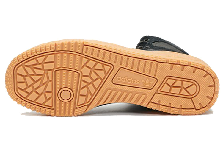 adidas Rivalry TR 'Black Gum' EE8186