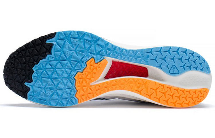 Li-Ning Dark Horse 5 'White Grey' ARMS009-8