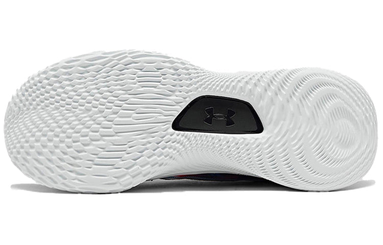 Under Armour Curry 8 'Feel Good Flow' 3024032-001