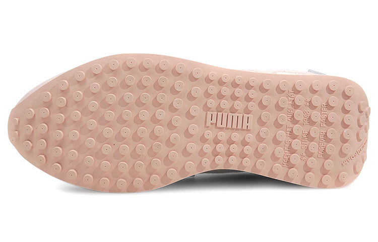 (WMNS) PUMA Future Rider 'Marble' 381139-01