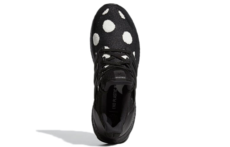(WMNS) adidas Ultraboost Cold.RDY 'Polka Dot' H01093
