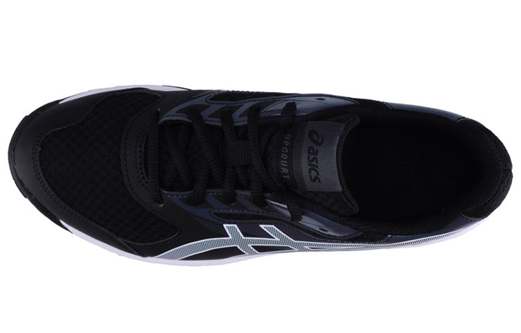 ASICS Upcourt 2 'Black Dark Grey' B705Y-9001