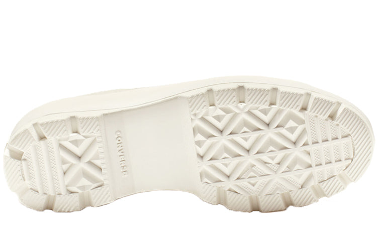 (WMNS) Converse One Star Lugged Low Top Sponge Cake Thick Sole Creamy 565065C