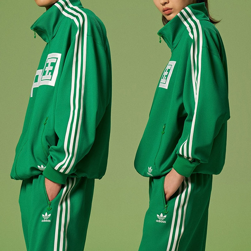adidas China Track Top 'Green White' IT4483