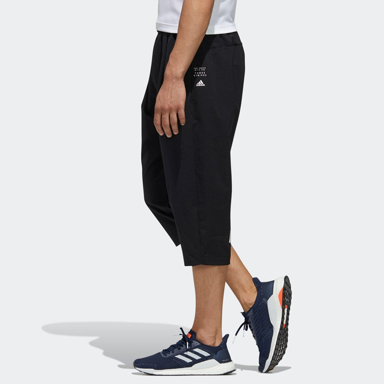 Men's adidas TEC SE 7/8P Sports Cropped Pants/Trousers Black FM5451