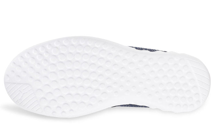 (WMNS) PUMA Cario Slip-on IDP 'Blue Black' 193332-02