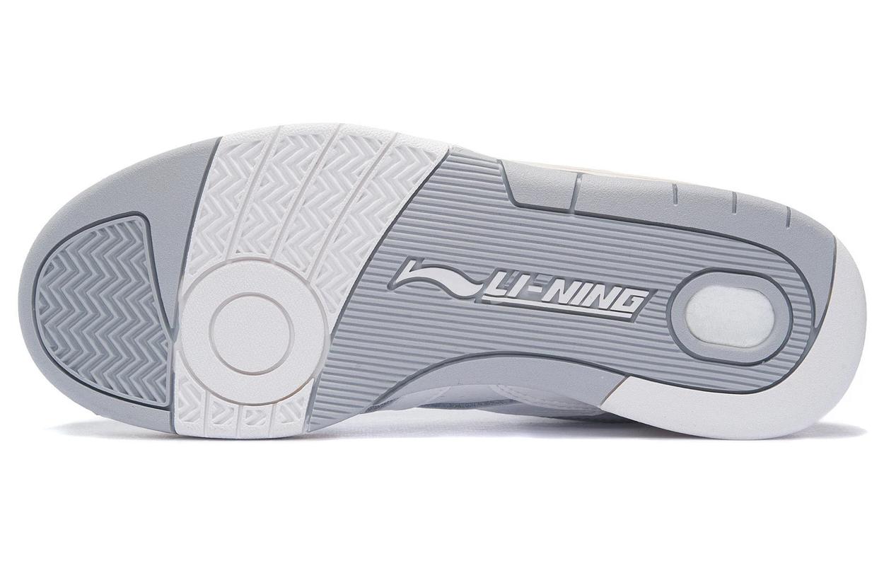 (WMNS) Li-Ning Deluxe Low AZGS046-1