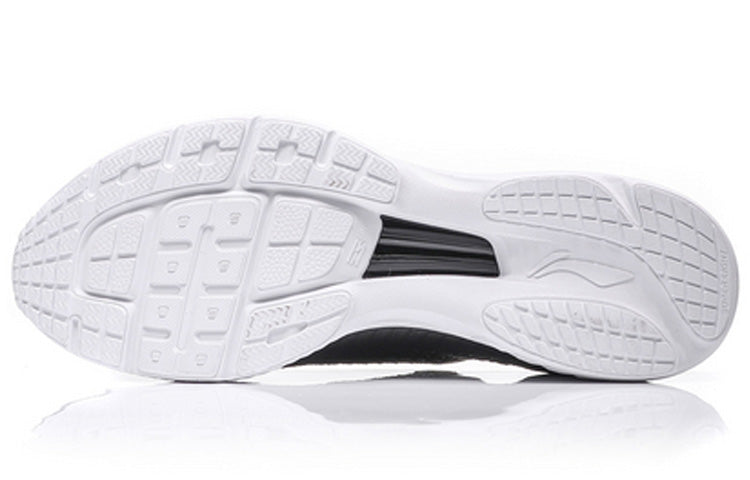Li-Ning Super Light XV 'Black' ARBN009-2