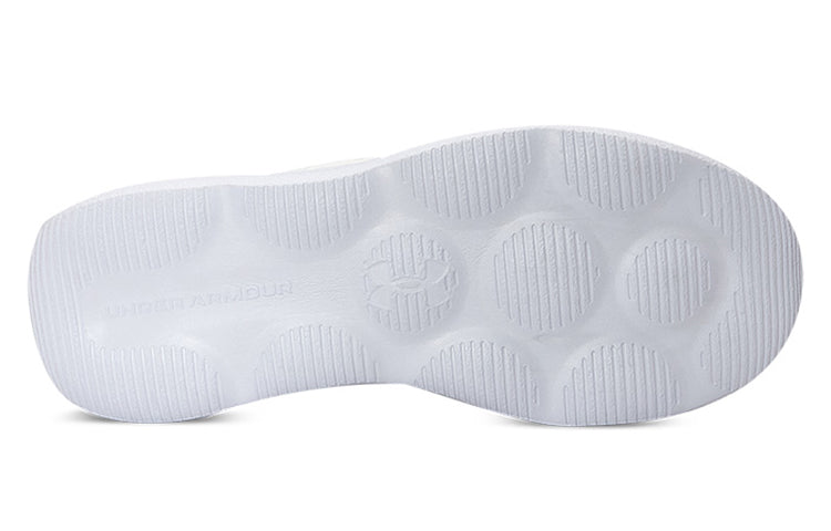 Under Armour Victory 'All White 3023639-106