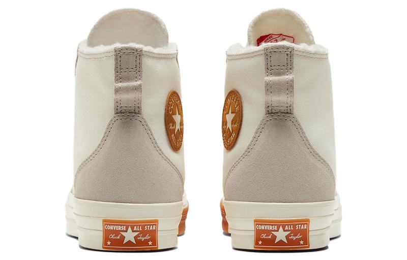 Converse Chuck 70 High 'Lined Colorblock - Vintage White Gum' A04409C
