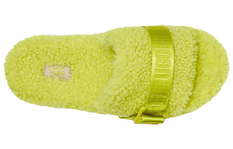 (WMNS) UGG Fluffita Thick Sole Yellow Slippers 1113475-SLFR