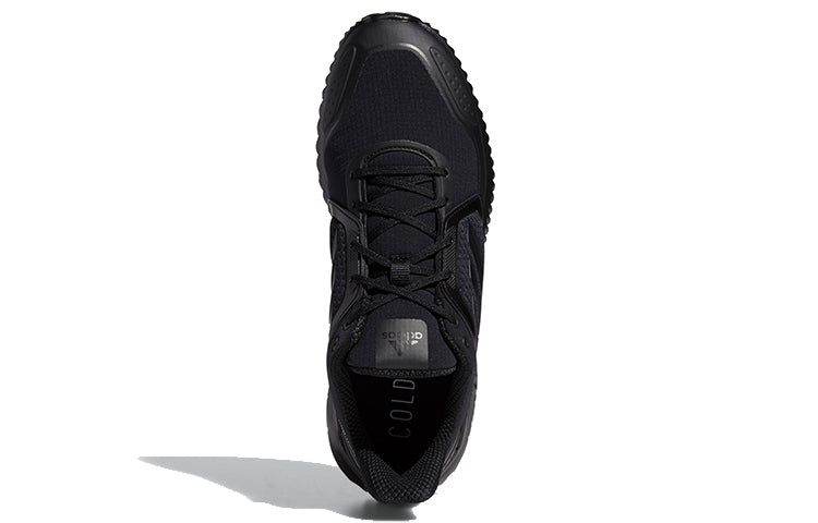 adidas Climawarm Bounce EG9530