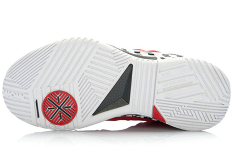 Li-Ning Way of Wade 2 Encore 'Redlava' ABAJ003-9