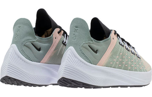(WMNS) Nike EXP-X14 'Storm Pink' AO3170-300