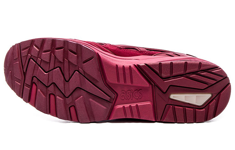 ASICS Gel-Kayano Gore Tex 'Burgundy' H5N4L-2323
