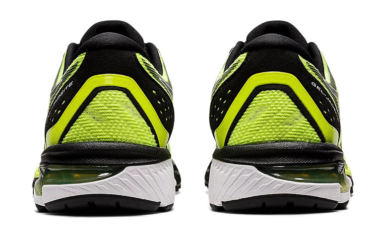 ASICS Gel Jadeite 'Safety Yellow' 1011B401-750