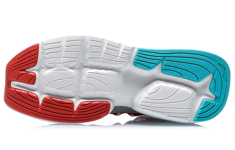 (WMNS) Li-Ning Kung Fu Winterized Sports Shoes 'Multi-Color' AGBQ084-3