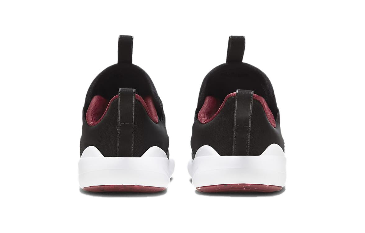 (TD) Nike E-Series 1.0 'Black Burgundy' DV4252-007