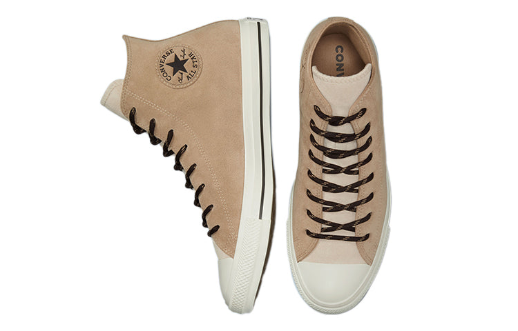 Converse Chuck Taylor All Star Canvas Shoes Brown 173069C