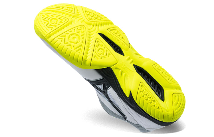 Mizuno Gate Sky White/Yellow 71GA174040
