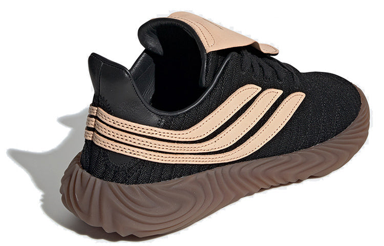 adidas Hender Scheme x Sobakov 'Black Gum' EE5442