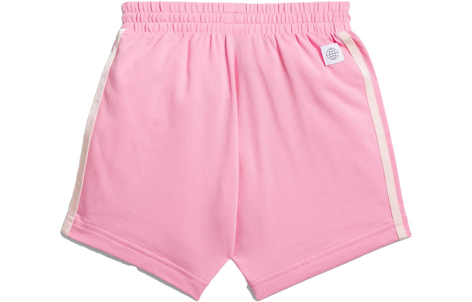 (TD) adidas IN F CD Set 'Pink' IQ0845