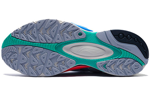 Li-Ning V8 20th Anniversary 'Grey' ARHN277-1