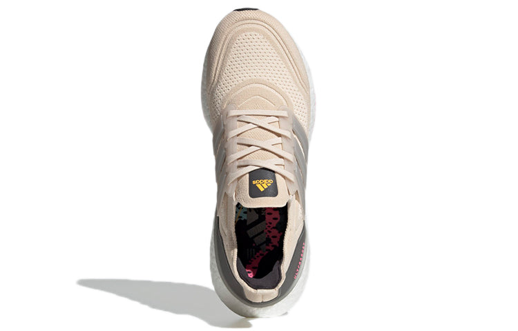adidas Ultraboost 21 'World Marathon Majors - New York Marathon' S23710