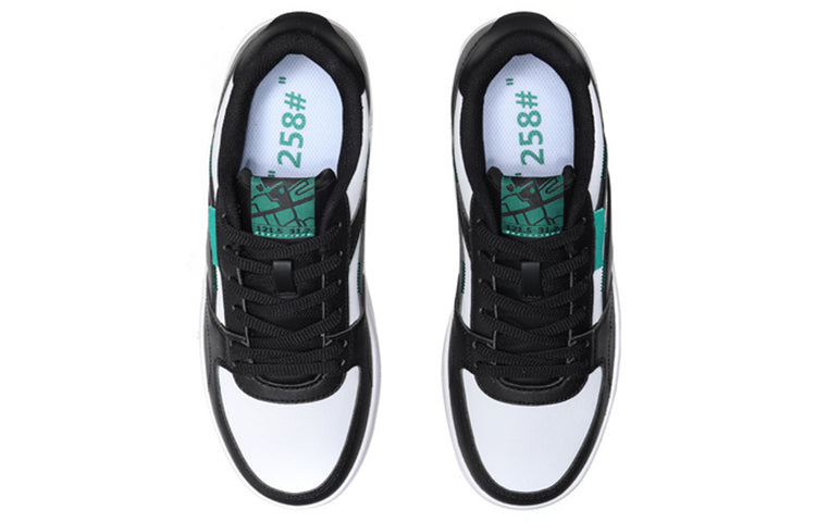 (WMNS) Li-Ning No.258 Classic Leisure Low 'White Black Green' AGCN402-2