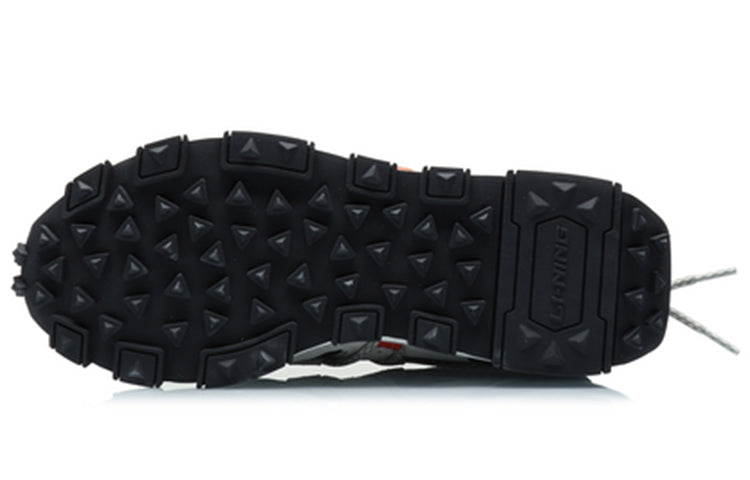 Li-Ning Counterflow x Dunhuang Museum 'Black Grey' AGCQ217-2
