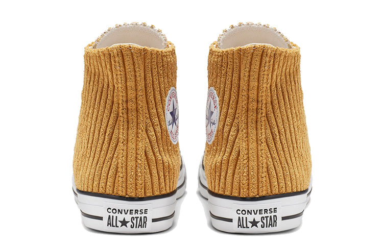 Converse Chuck Taylor All Star Wide Wale Cord High Top 'Yellow White' 165147C