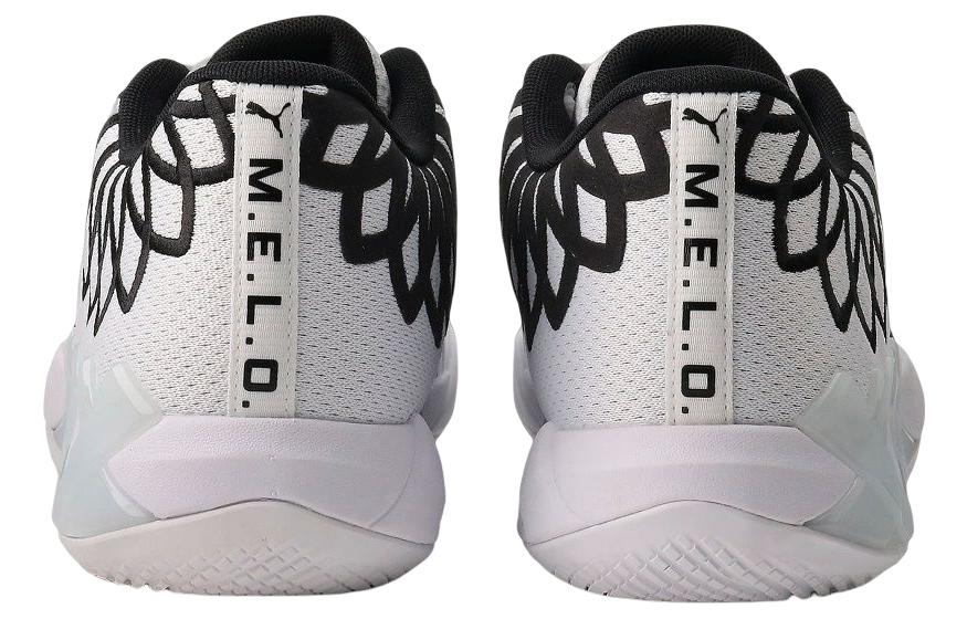 PUMA MB.01 Low LaMelo Ball 'Team Colors - White Black' 376941-13