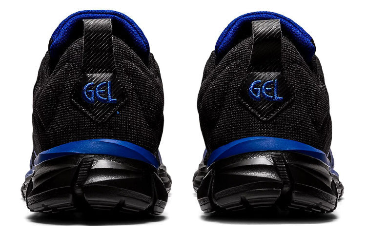 ASICS Gel-Quantum Lyte 'Black Monaco Blue' 1201A368-002