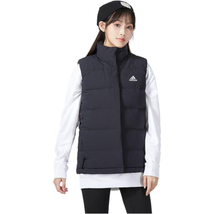 (WMNS) adidas Helionic Vest Asia Sizing 'Black' HG6280