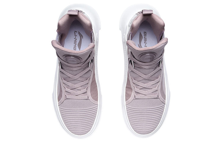 Li-Ning Counterflow Challenger 'Taupe White' AGLR061-3