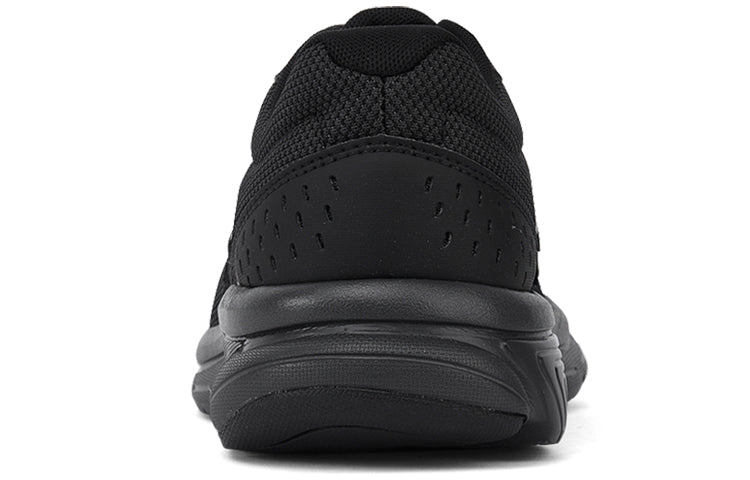 New Balance 411 Shoes Black M411LK2