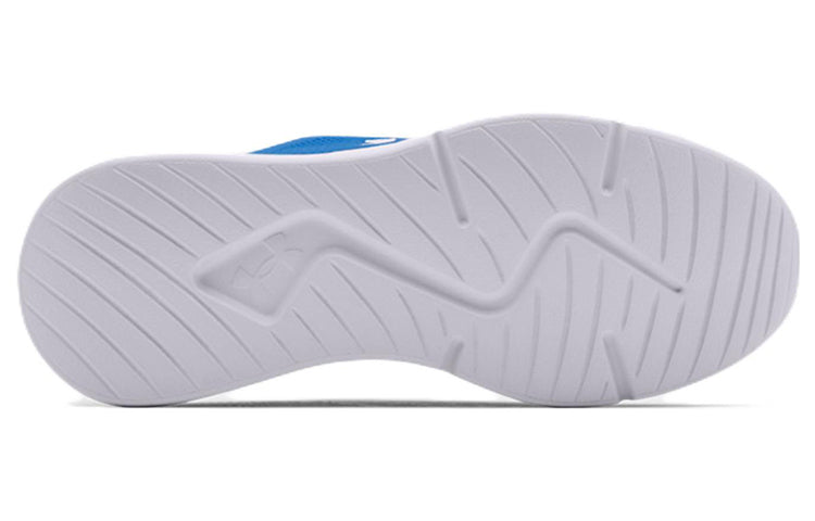 Under Armour Essential 'Blue Circuit' 3022954-400