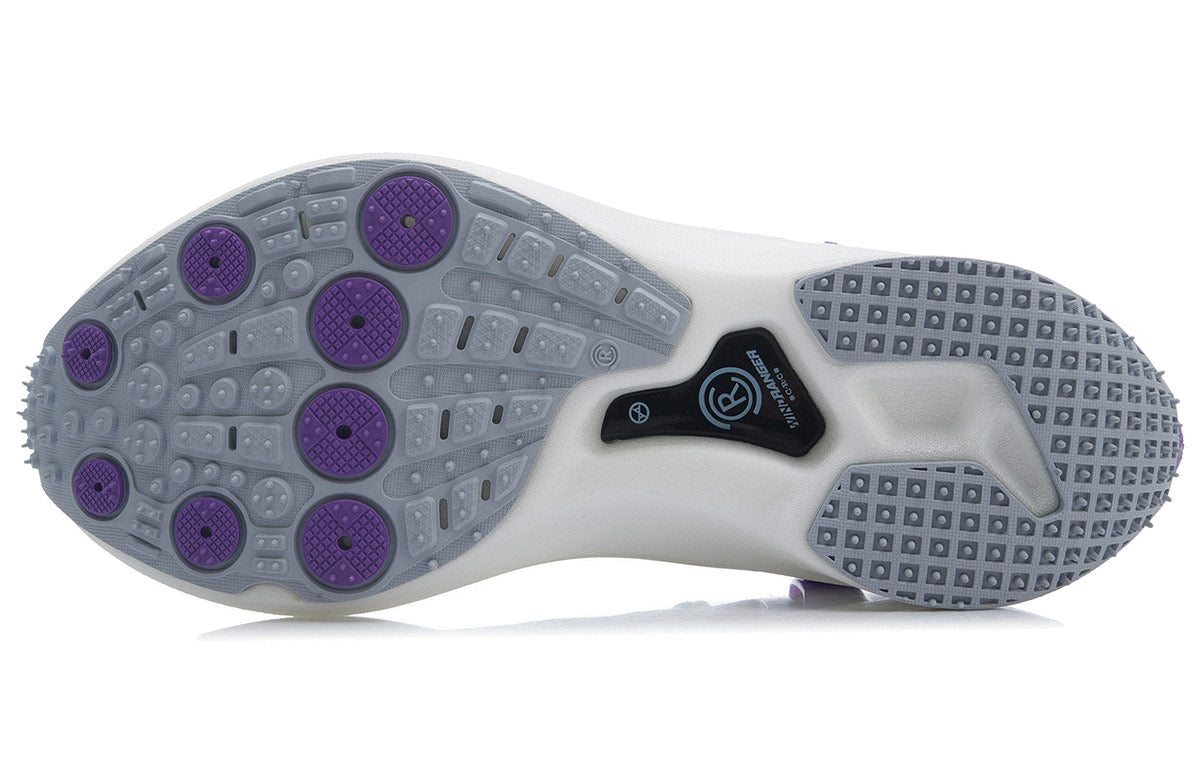 (WMNS) Li-Ning Wind Range Essential 'White Grey Purple' ARHR054-1