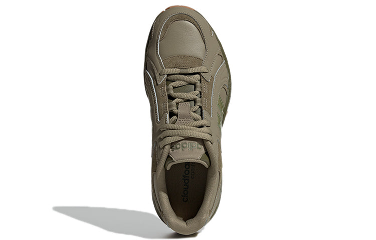 adidas neo Crazychaos Shadow 2.0 'Green' GW6992