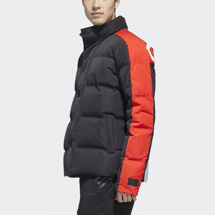 Men's adidas neo High Collar Sports Black Down Jacket GP5912
