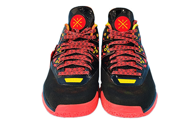 Li-Ning Way Of Wade 4 '200000' ABAL069-1
