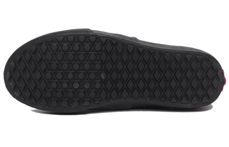 Vans Authentic UC 2.0 'Made For The Makers' VN0A3MU8V7W
