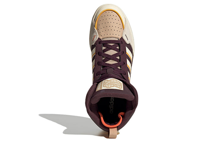 adidas neo 100DB 'Brown Cream Yellow' GY4789