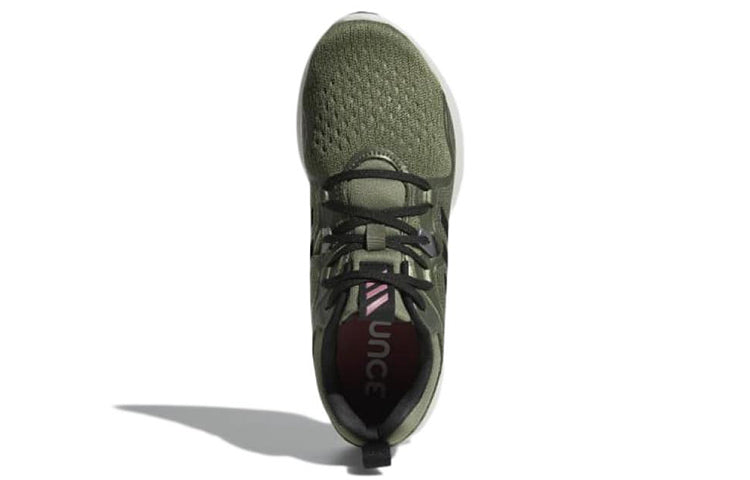 (WMNS) adidas Edgebounce 'Green' BB7561