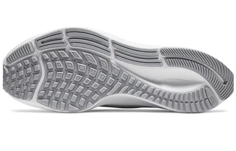 Nike Air Zoom Pegasus 37 TB 'Pure Platinum' CJ0677-003