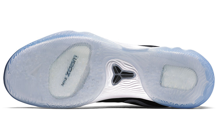 Nike Zoom Kobe Venomenom 5 EP 'Black White' 853939-011