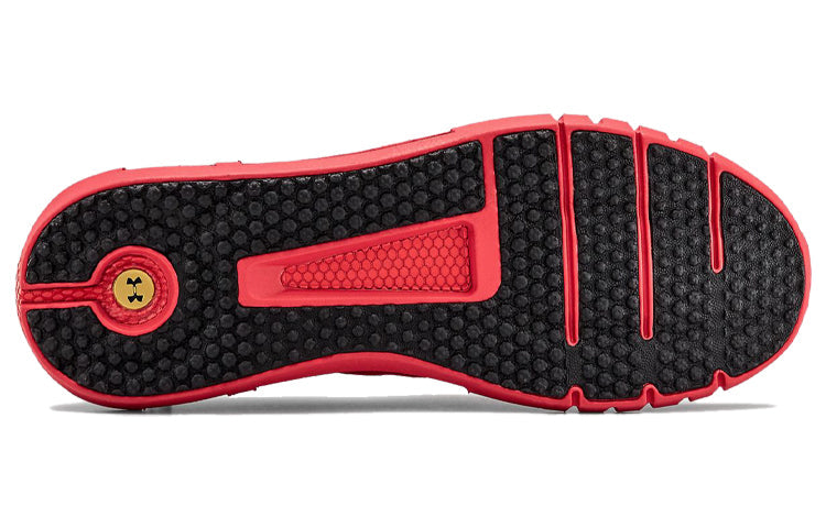 Under Armour Hovr Strt Sports Shoes Red 3022819-600