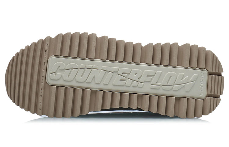 Li-Ning Countflow HuangChengYanYun AGLR209-3