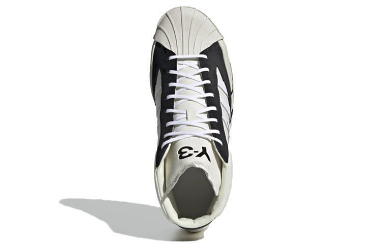 adidas Y-3 Yohji Pro 'White' EH2272