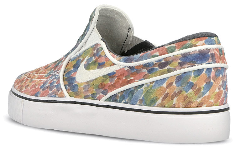 Nike Zoom Stefan Janoski Slip Premium 'White Black' 833582-101